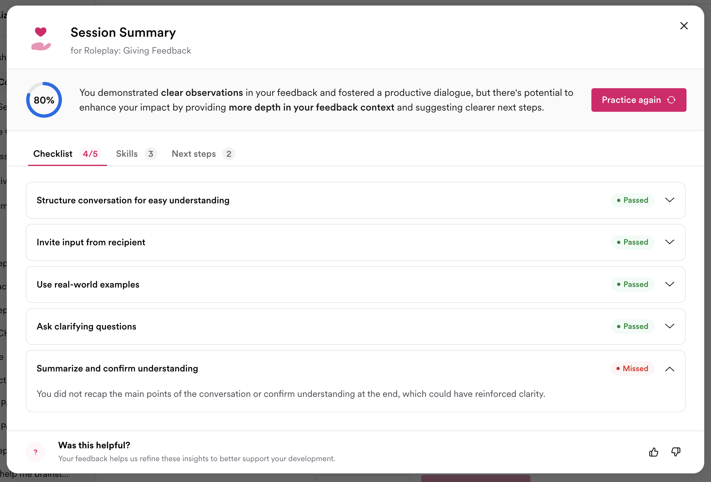 The post-session analysis screen